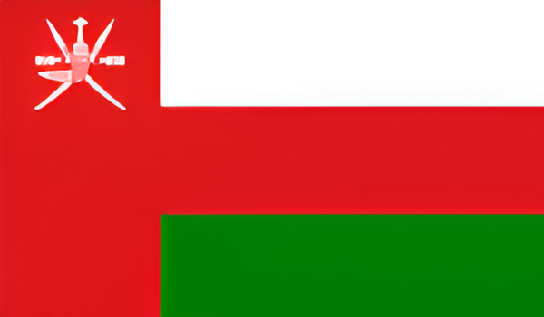 SULTANATE OF OMAN